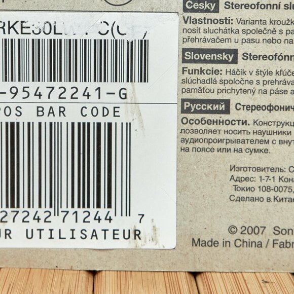 SONY MDR-KE30LW In-Ear Stereo Pink Headphones, Key Ring Style, New Sealed - Picture 6 of 6